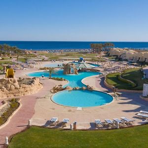 Onatti Beach Resort - Marsa Alam (Adults Only)
